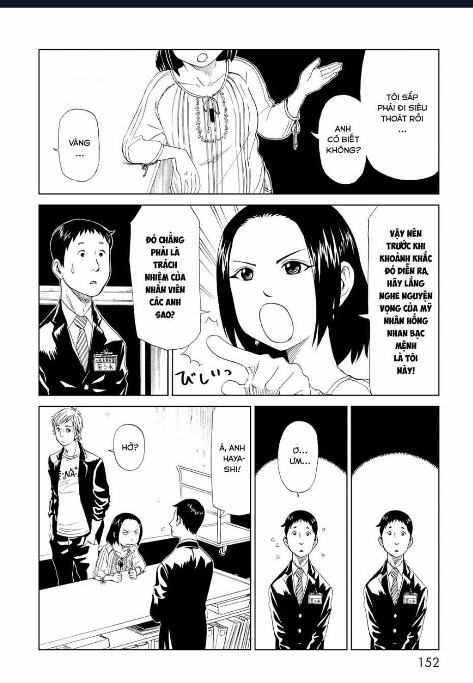 Tử Dịch Sở - Chapter 20 - Trang 6