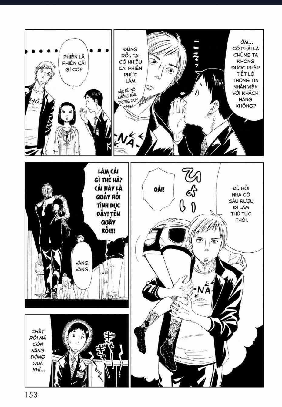 Tử Dịch Sở - Chapter 20 - Trang 7