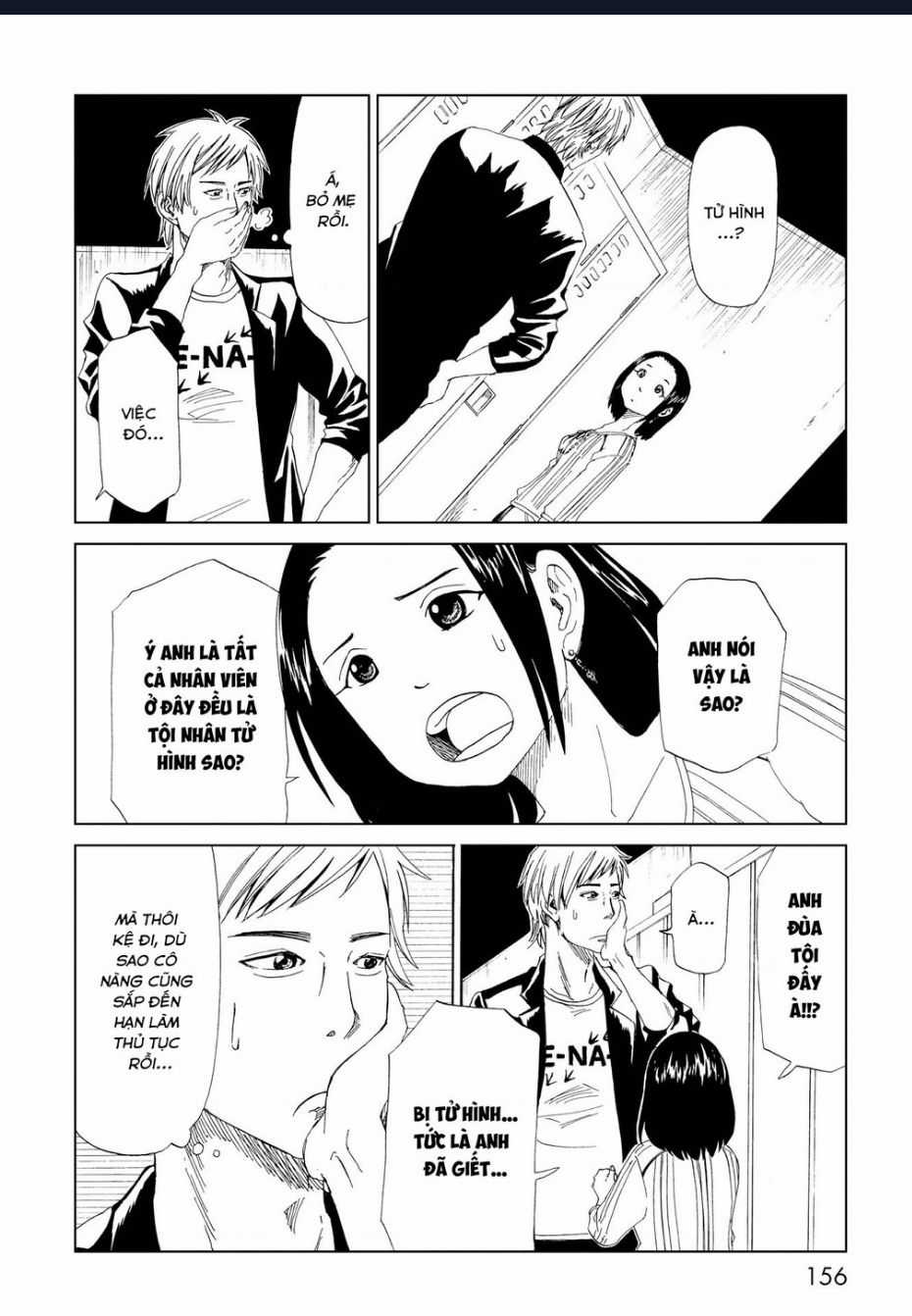 Tử Dịch Sở - Chapter 20 - Trang 10