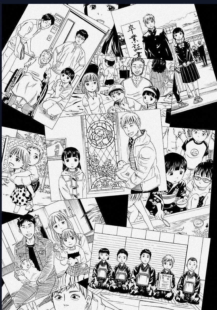 Tử Dịch Sở - Chapter 23 - Trang 46