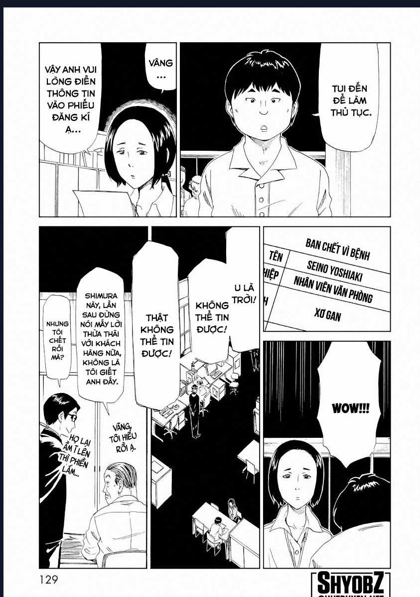 Tử Dịch Sở - Chapter 24 - Trang 11