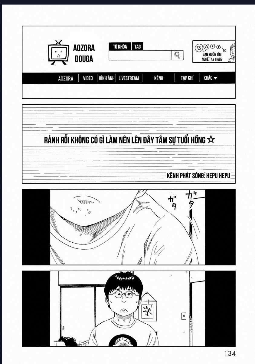 Tử Dịch Sở - Chapter 24 - Trang 16