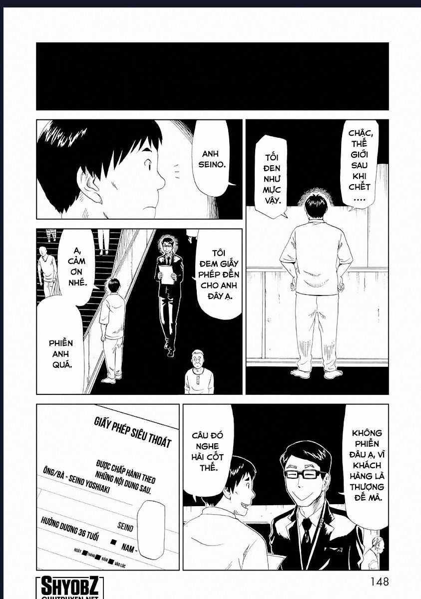 Tử Dịch Sở - Chapter 24 - Trang 30