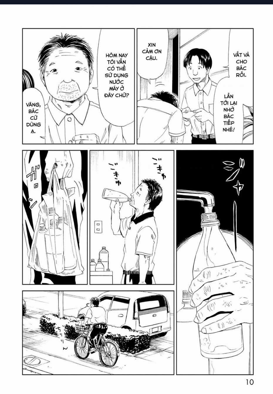 Tử Dịch Sở - Chapter 25 - Trang 11