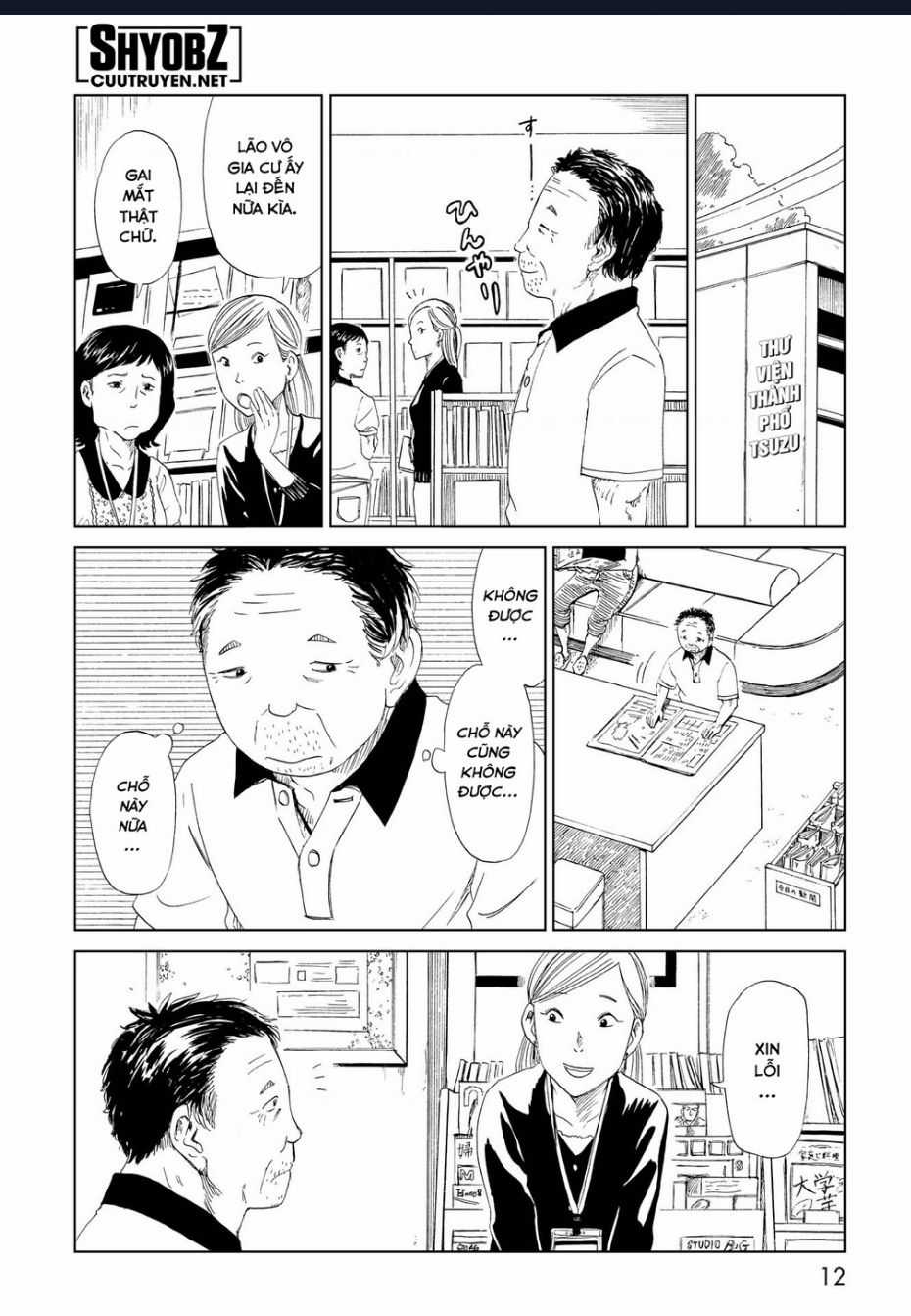 Tử Dịch Sở - Chapter 25 - Trang 13