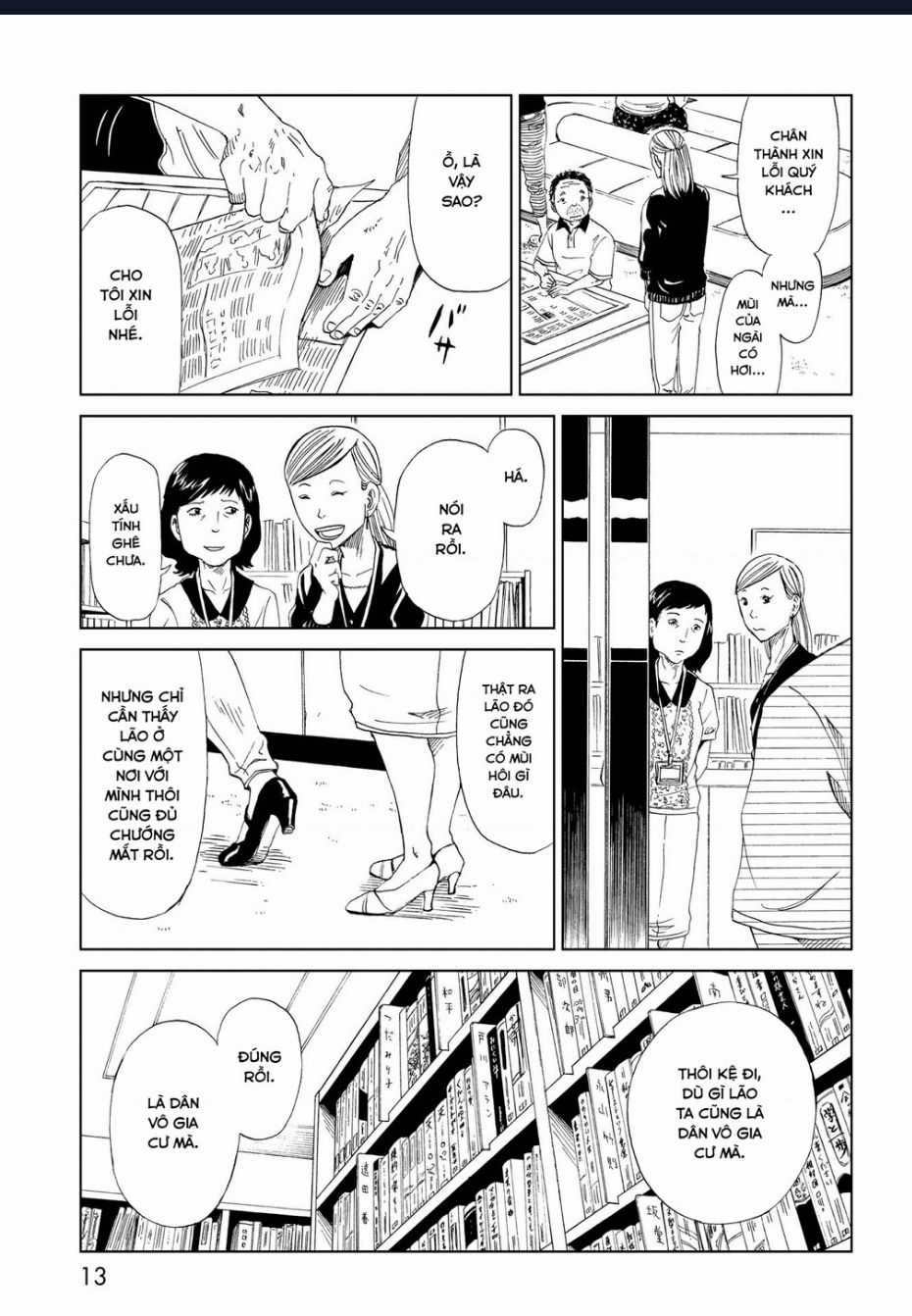 Tử Dịch Sở - Chapter 25 - Trang 14