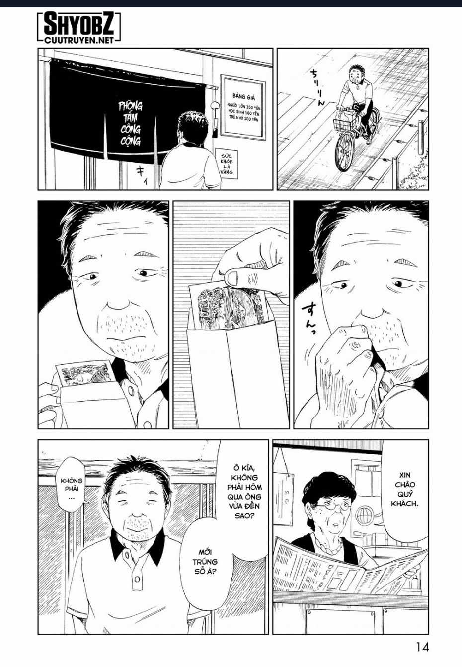 Tử Dịch Sở - Chapter 25 - Trang 15