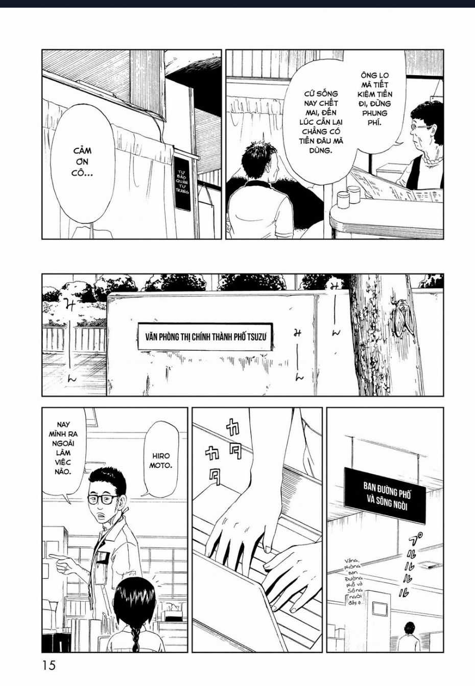 Tử Dịch Sở - Chapter 25 - Trang 16