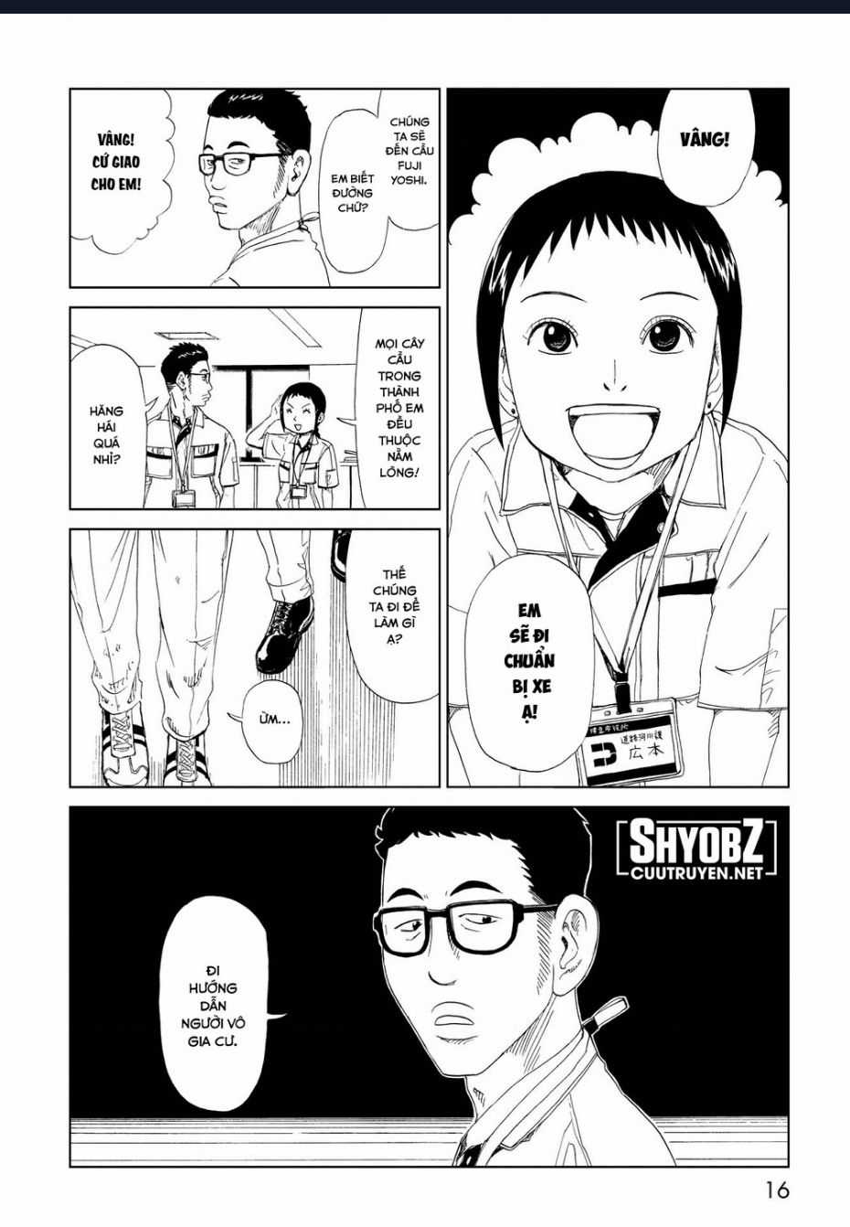 Tử Dịch Sở - Chapter 25 - Trang 17