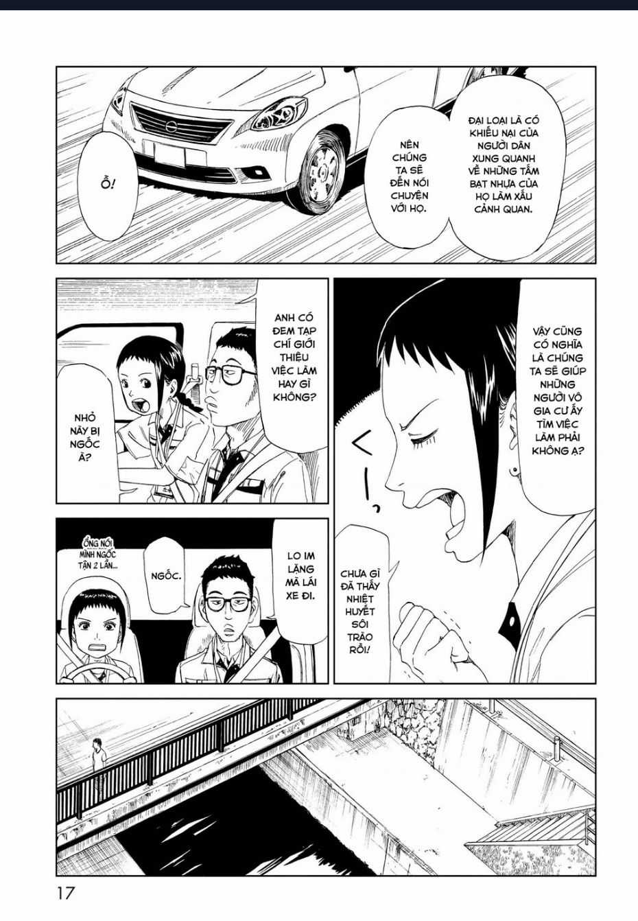 Tử Dịch Sở - Chapter 25 - Trang 18