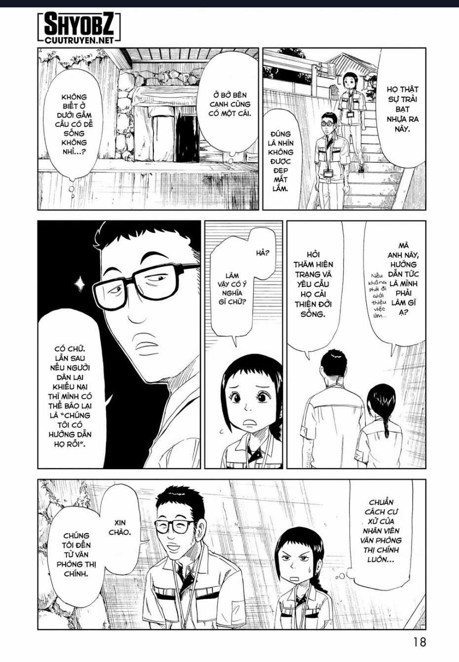 Tử Dịch Sở - Chapter 25 - Trang 19