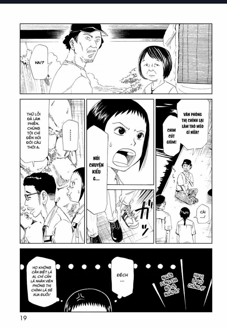 Tử Dịch Sở - Chapter 25 - Trang 20