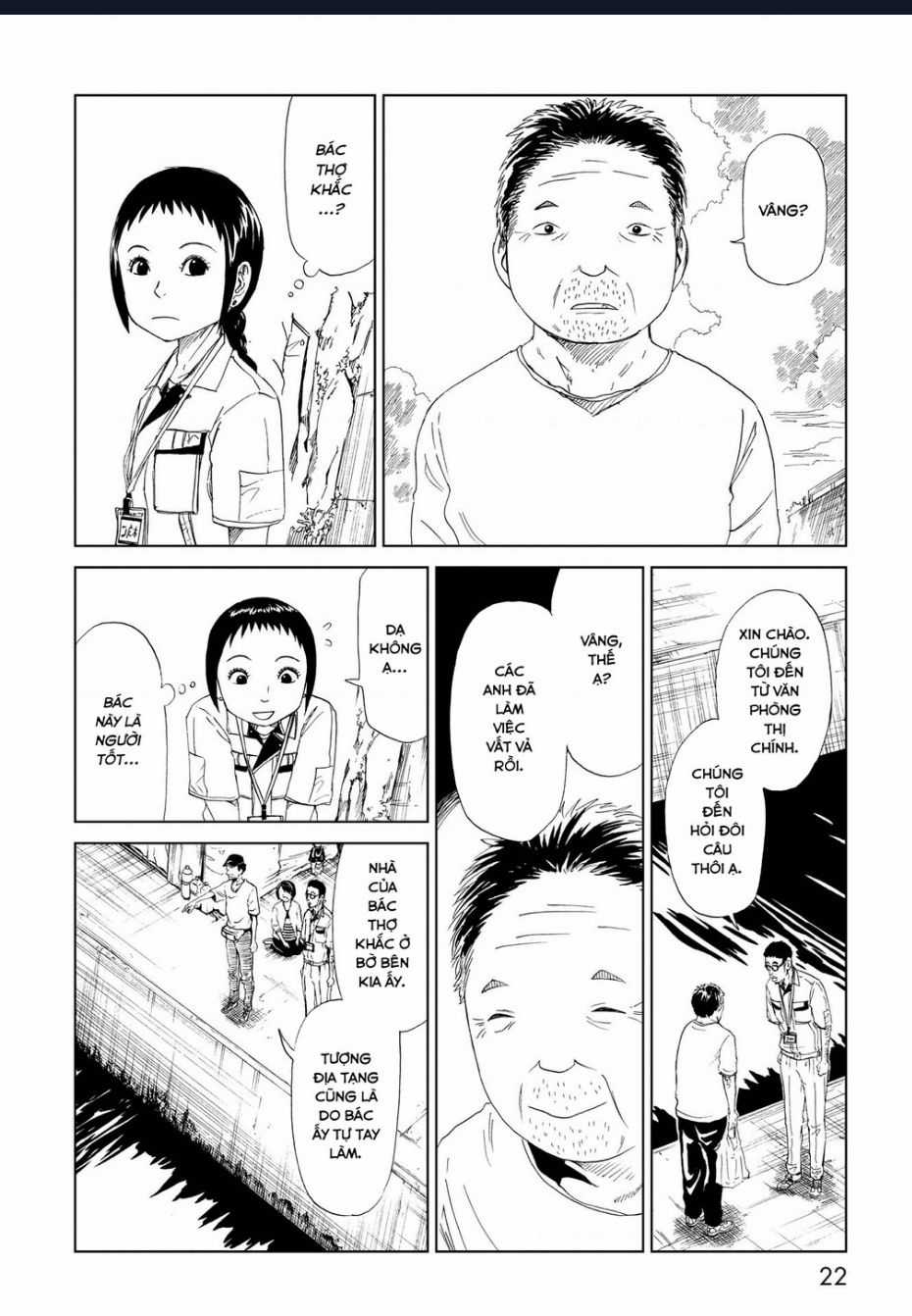 Tử Dịch Sở - Chapter 25 - Trang 23