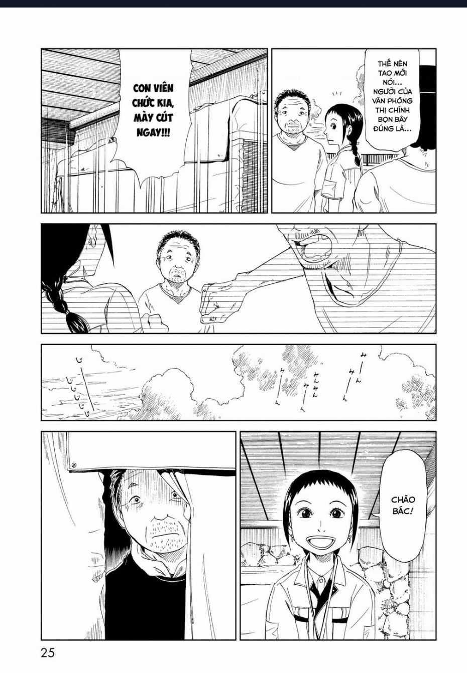 Tử Dịch Sở - Chapter 25 - Trang 25