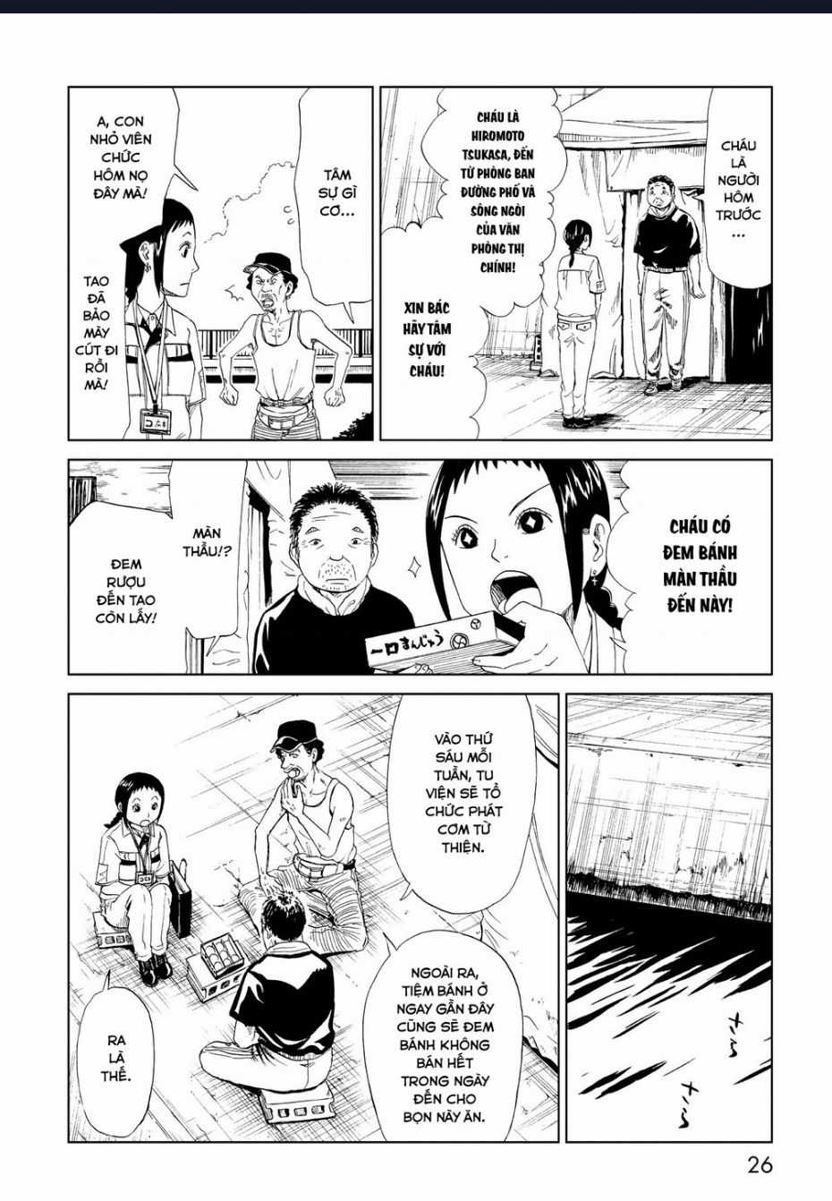 Tử Dịch Sở - Chapter 25 - Trang 26