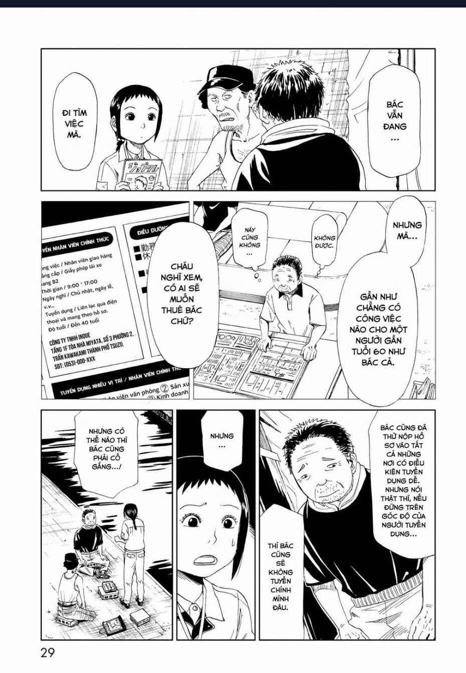 Tử Dịch Sở - Chapter 25 - Trang 29