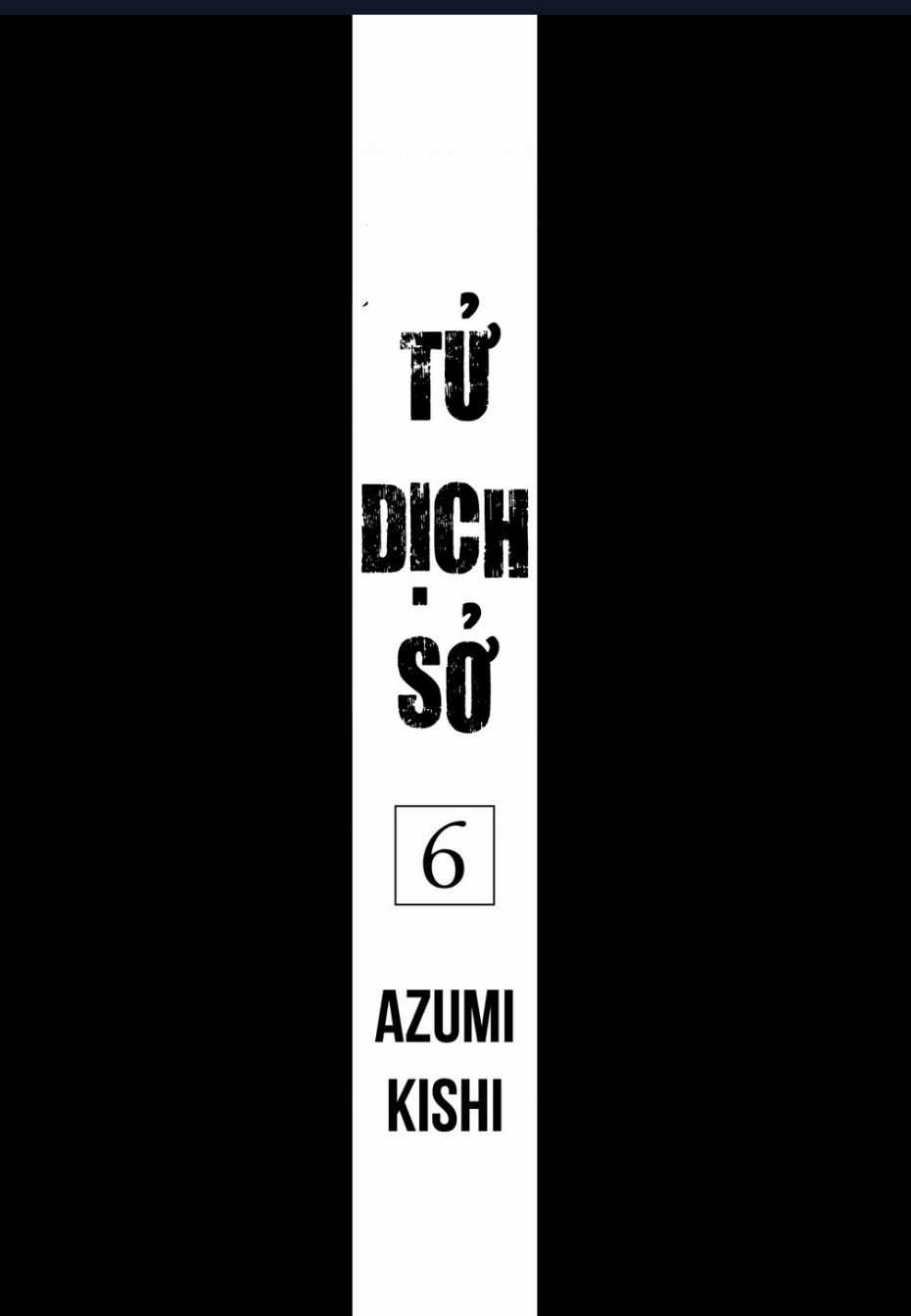 Tử Dịch Sở - Chapter 25 - Trang 4