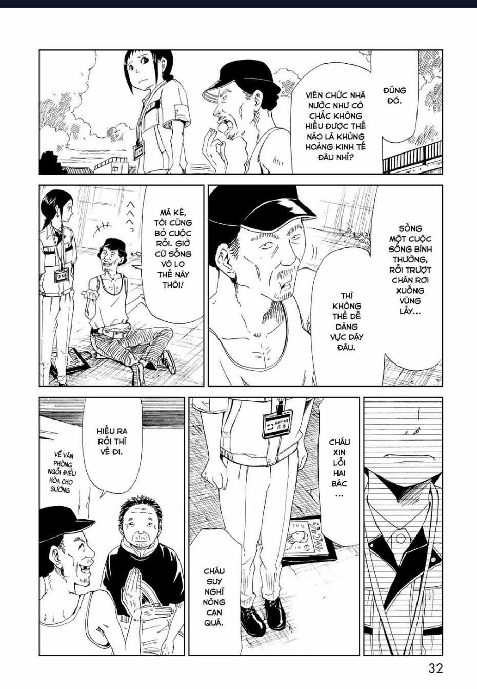 Tử Dịch Sở - Chapter 25 - Trang 32