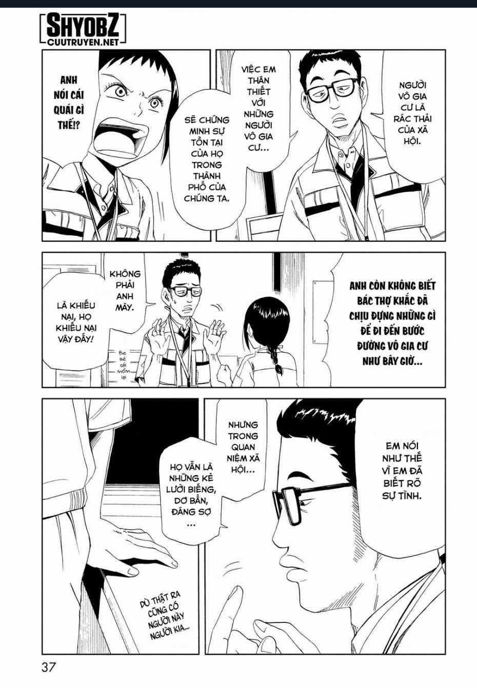 Tử Dịch Sở - Chapter 25 - Trang 37