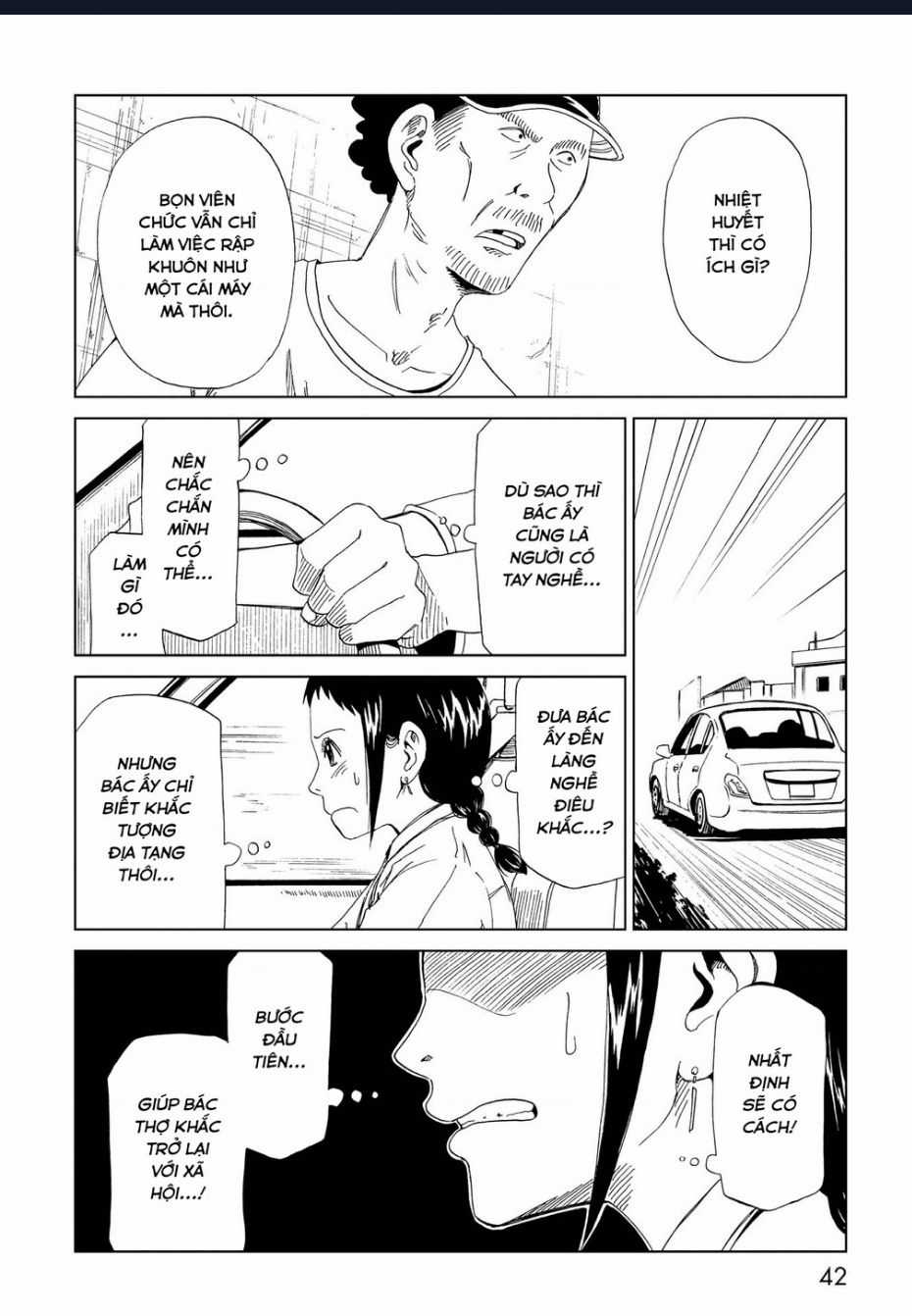 Tử Dịch Sở - Chapter 25 - Trang 42