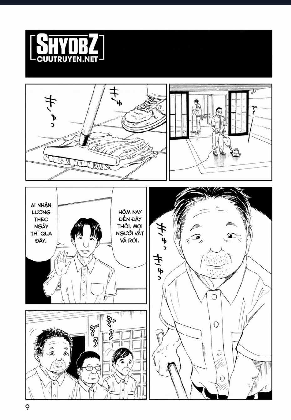 Tử Dịch Sở - Chapter 25 - Trang 10