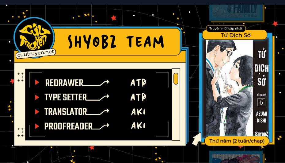 Tử Dịch Sở - Chapter 26 - Trang 2