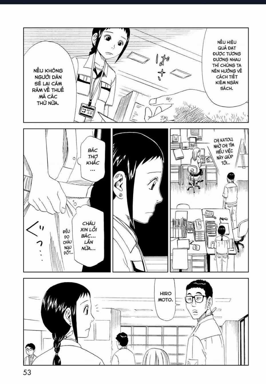 Tử Dịch Sở - Chapter 26 - Trang 11