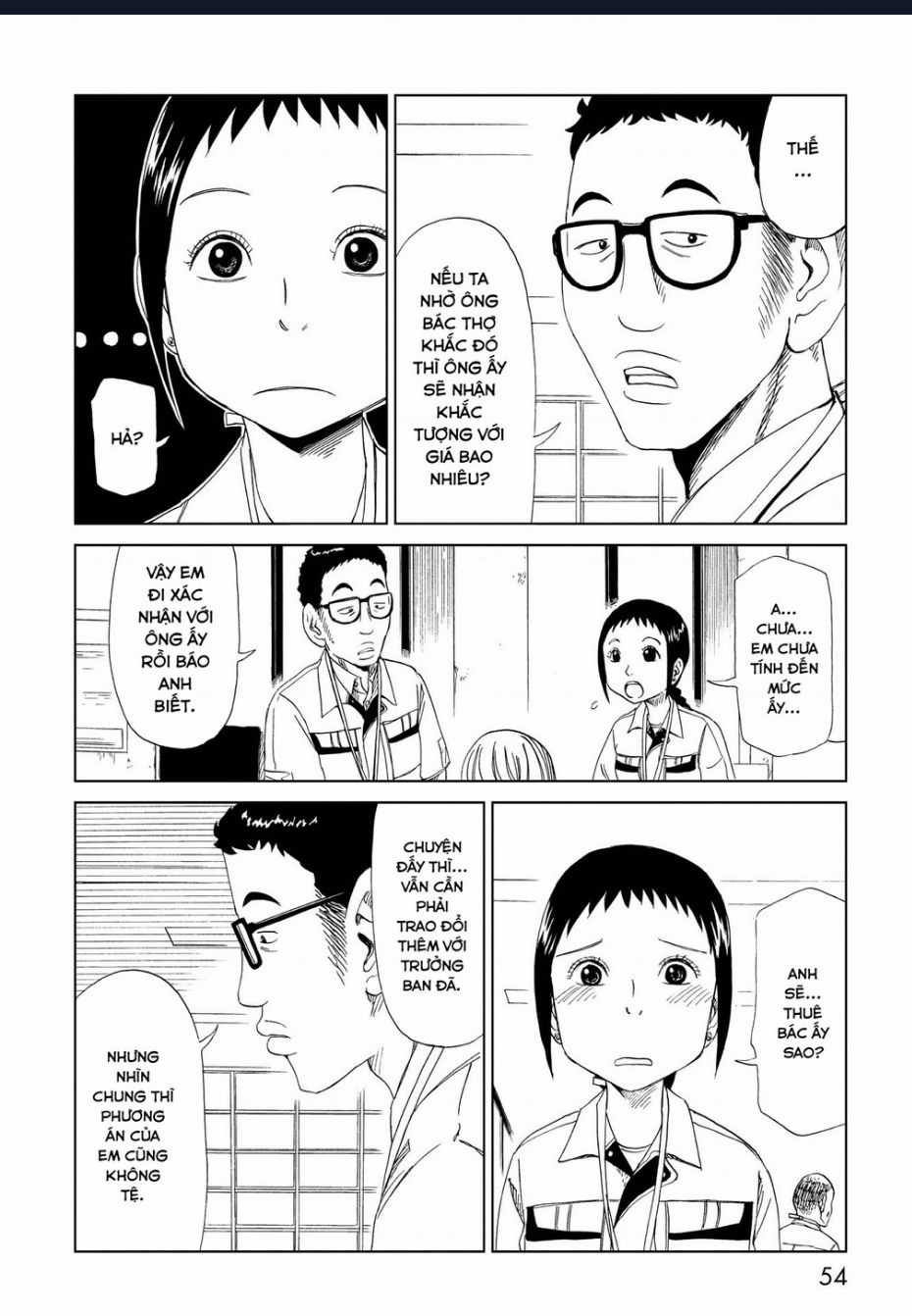 Tử Dịch Sở - Chapter 26 - Trang 12