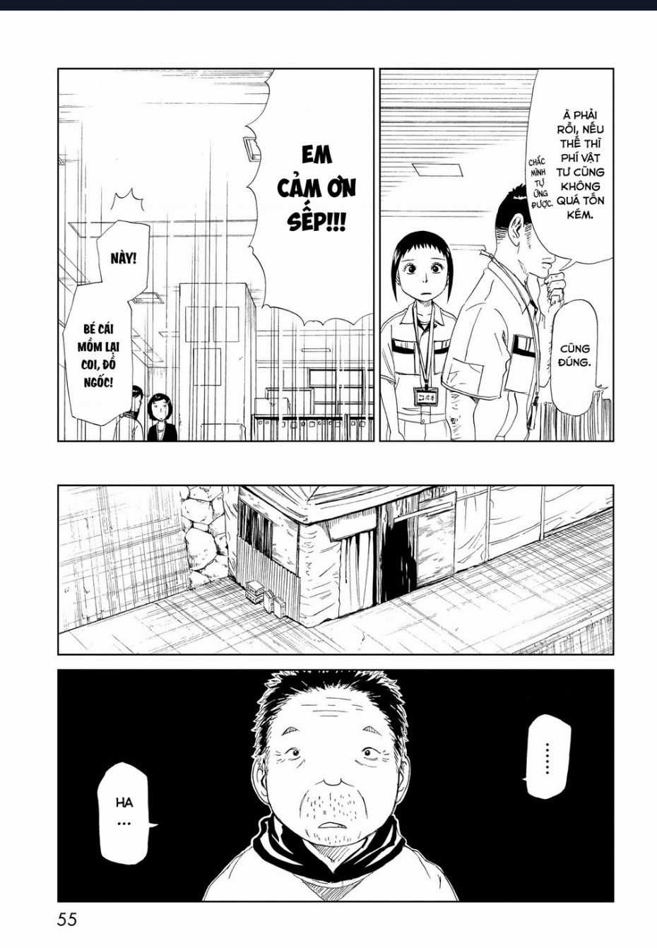 Tử Dịch Sở - Chapter 26 - Trang 13