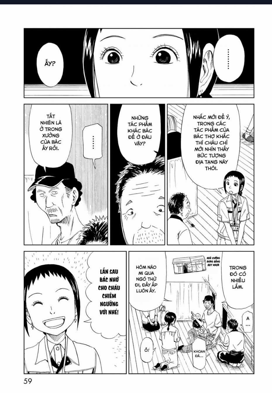 Tử Dịch Sở - Chapter 26 - Trang 17