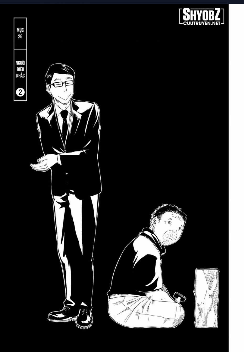 Tử Dịch Sở - Chapter 26 - Trang 3