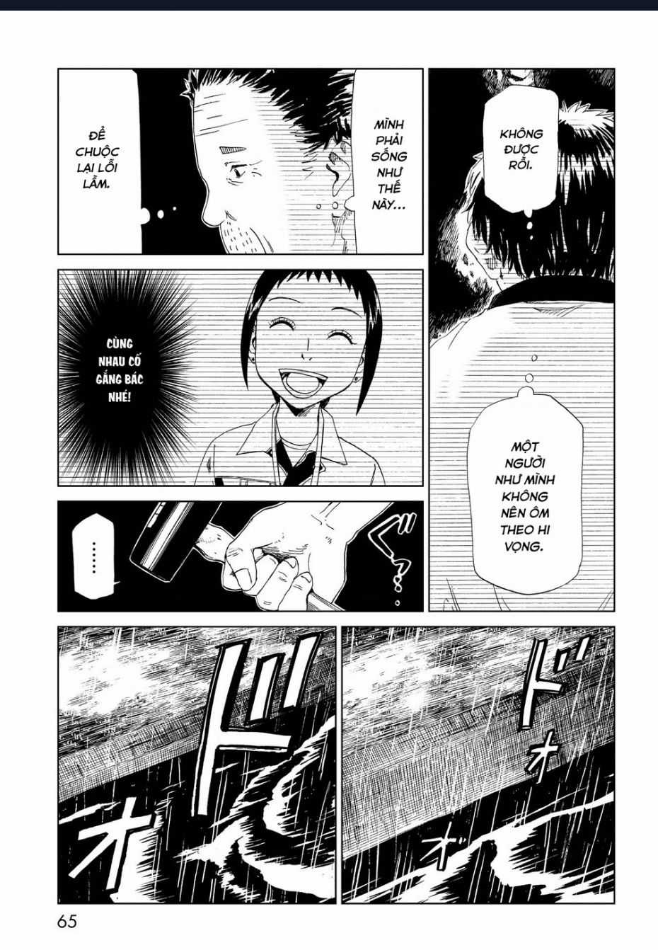 Tử Dịch Sở - Chapter 26 - Trang 23