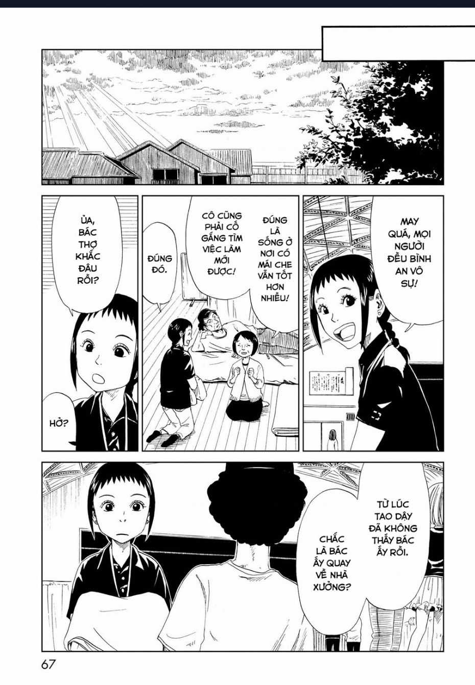 Tử Dịch Sở - Chapter 26 - Trang 25