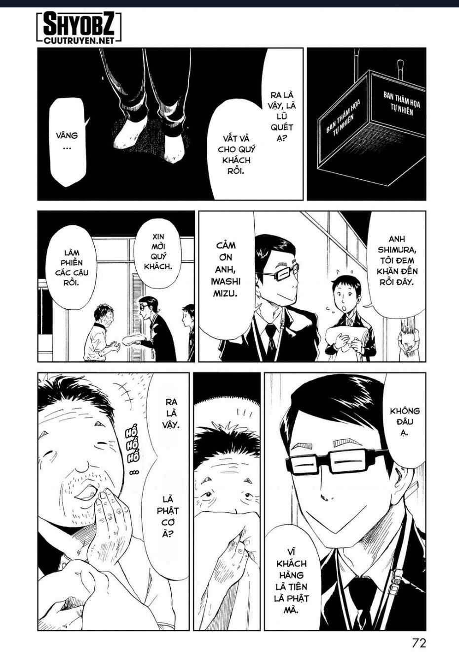 Tử Dịch Sở - Chapter 26 - Trang 30