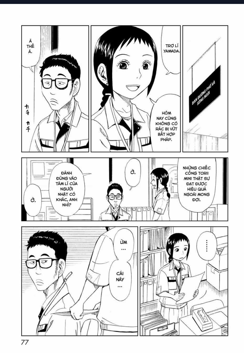 Tử Dịch Sở - Chapter 26 - Trang 35