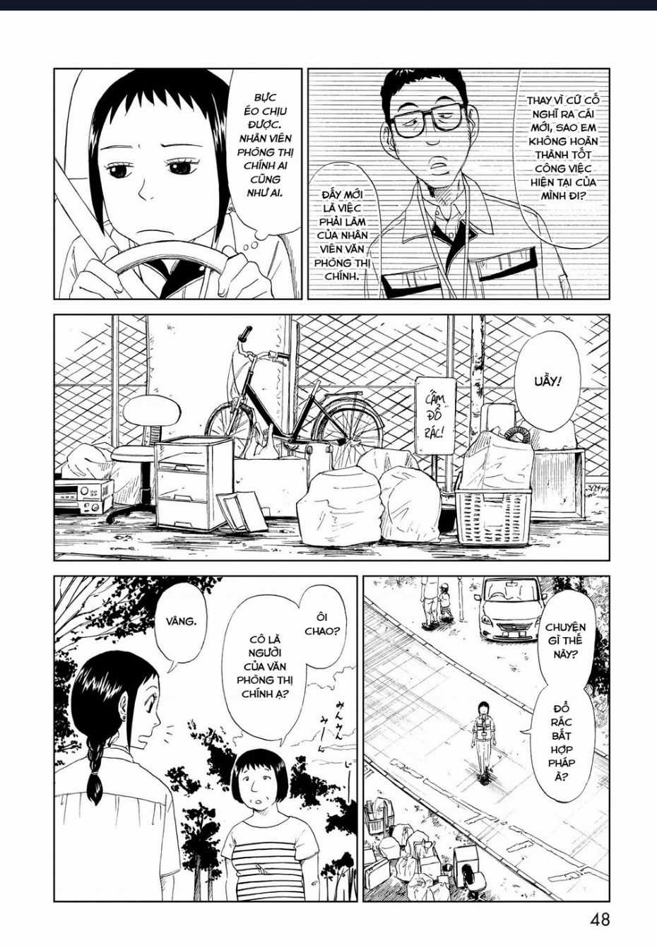 Tử Dịch Sở - Chapter 26 - Trang 6