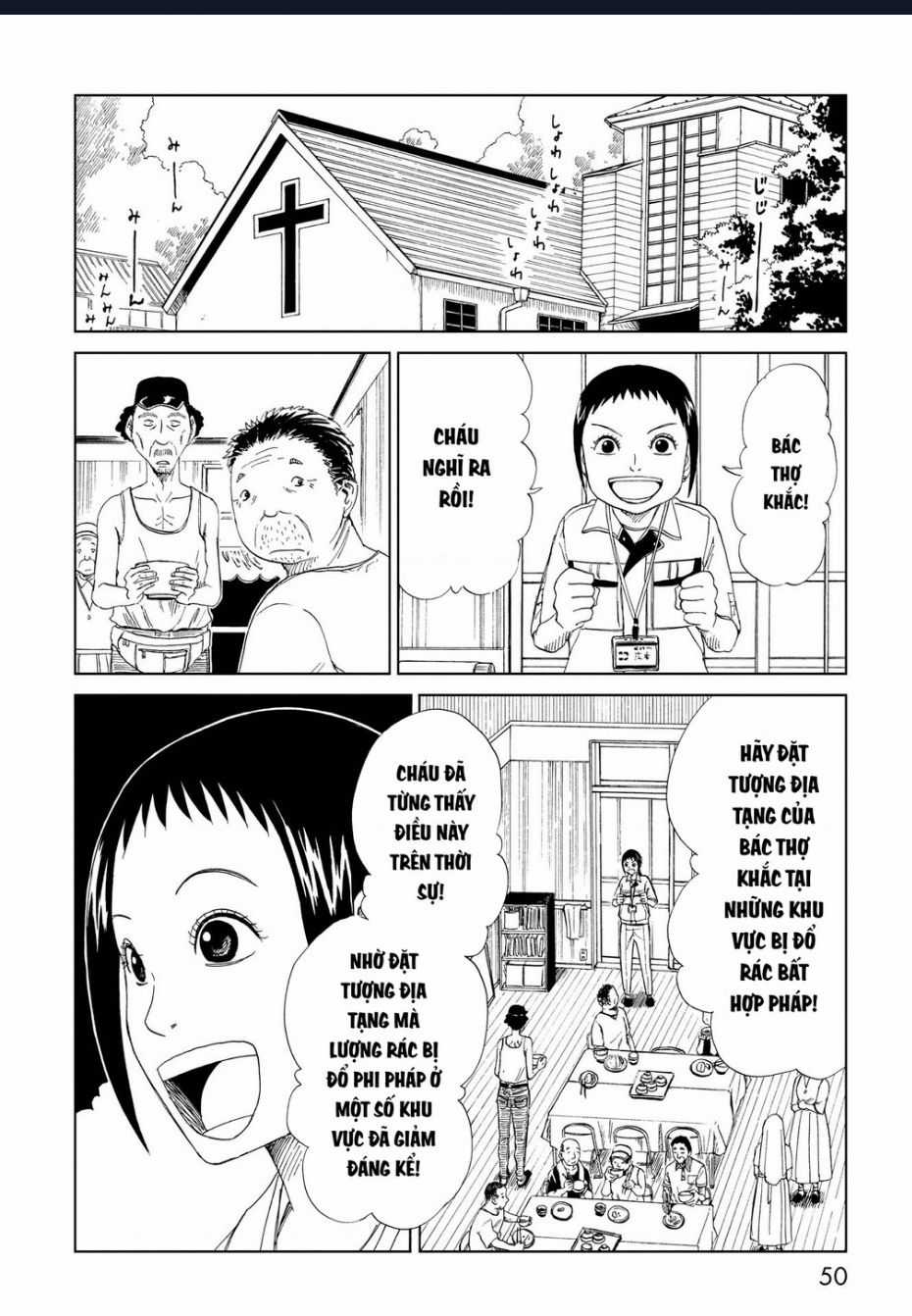 Tử Dịch Sở - Chapter 26 - Trang 8