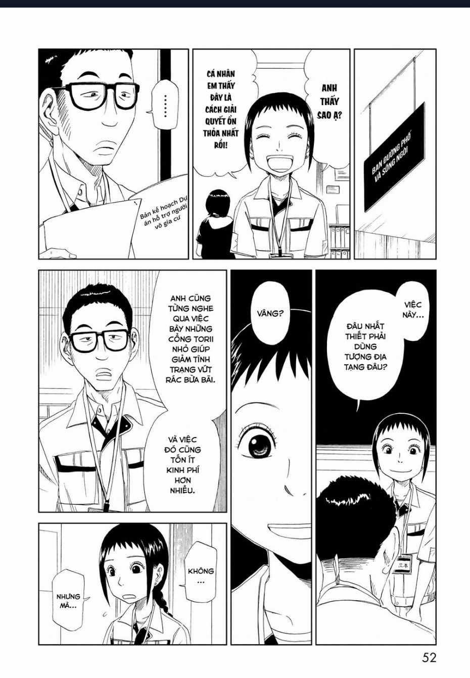 Tử Dịch Sở - Chapter 26 - Trang 10