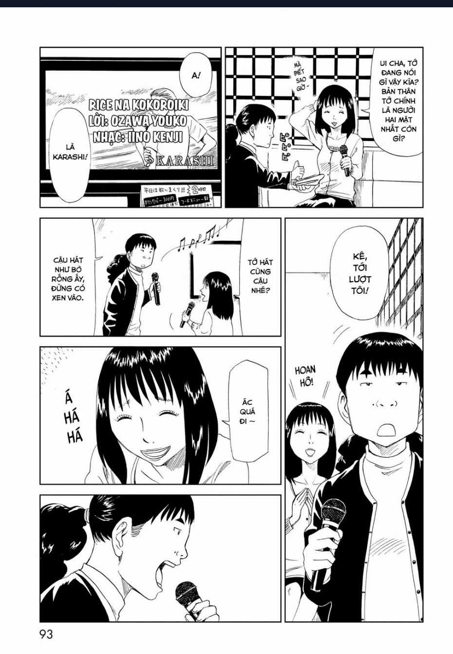 Tử Dịch Sở - Chapter 27 - Trang 11