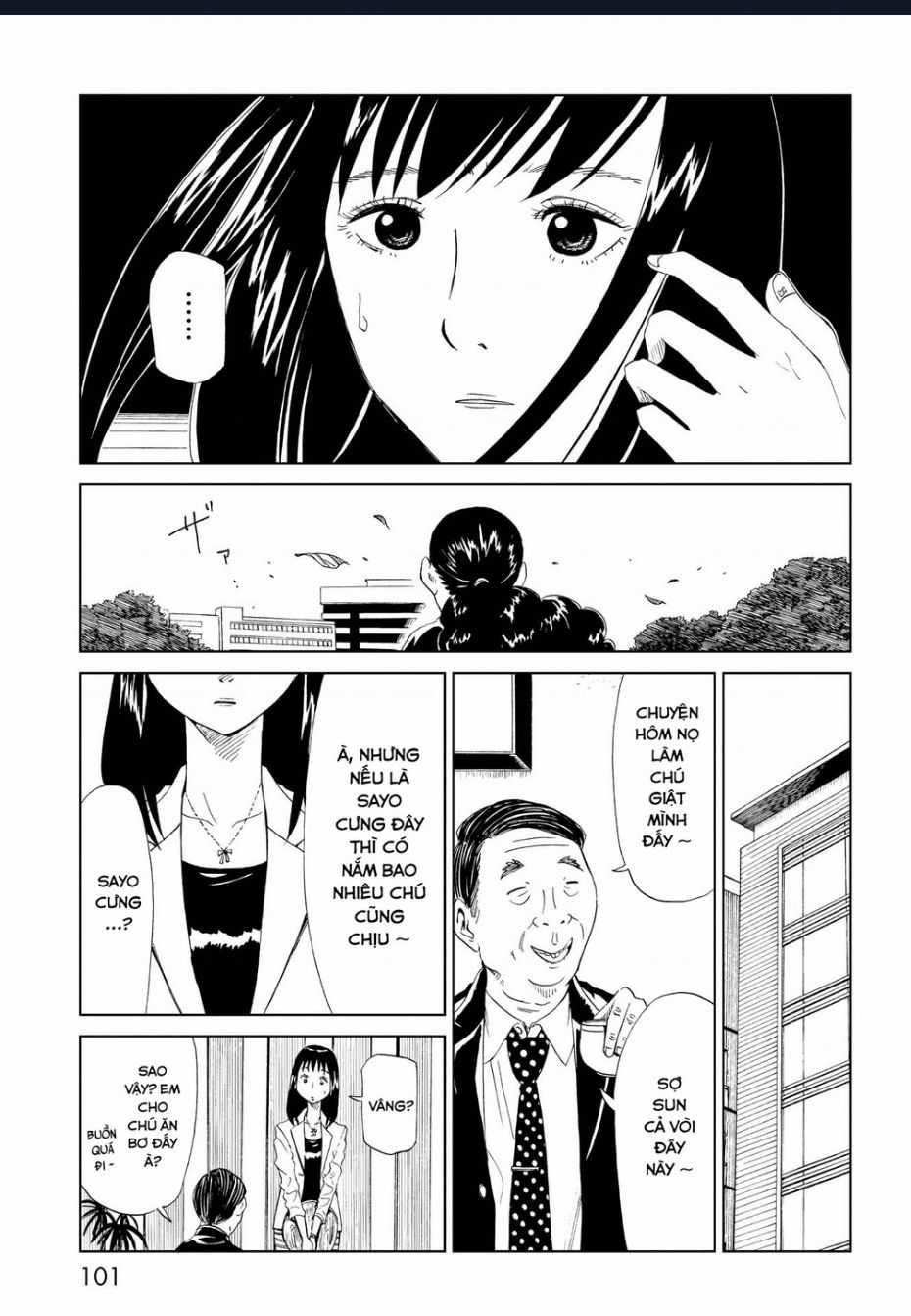 Tử Dịch Sở - Chapter 27 - Trang 19