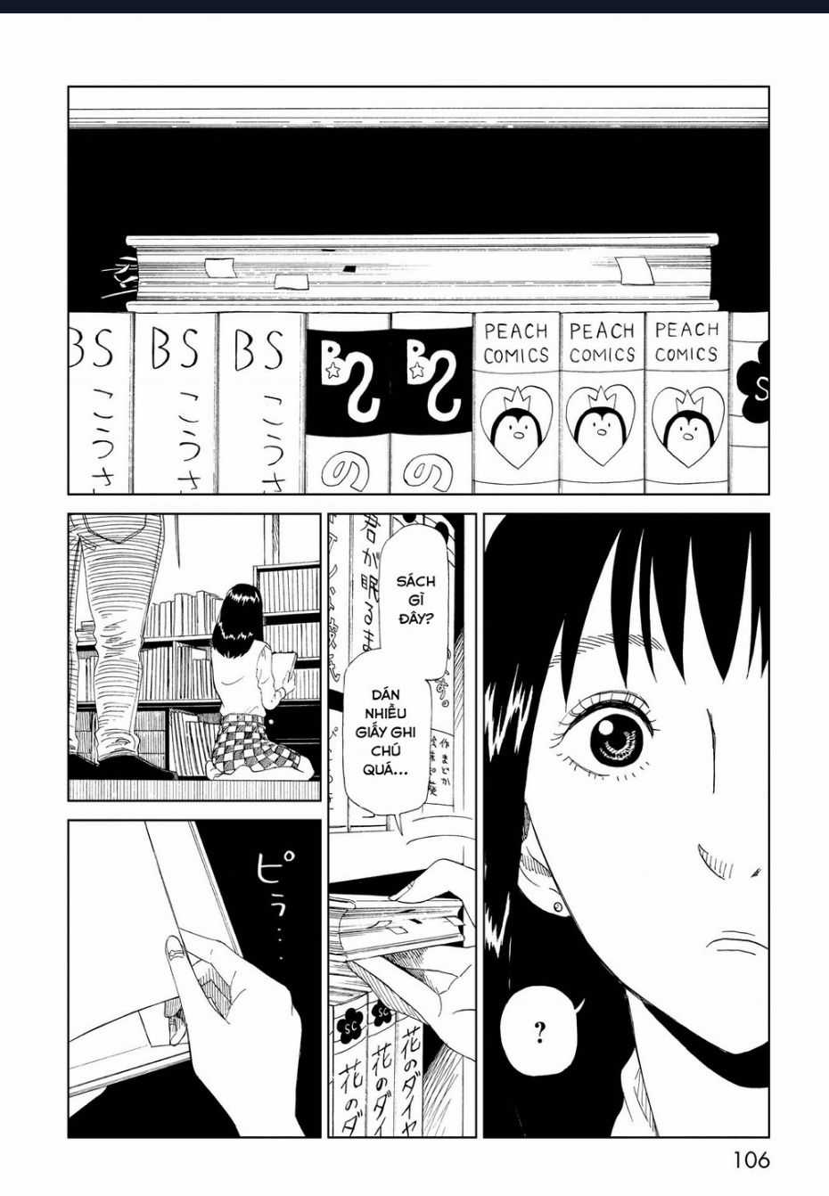 Tử Dịch Sở - Chapter 27 - Trang 24