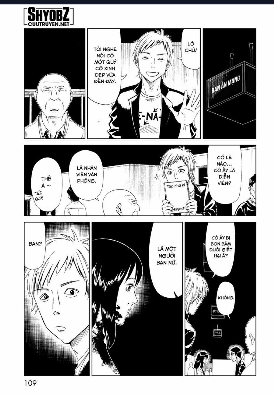 Tử Dịch Sở - Chapter 27 - Trang 27