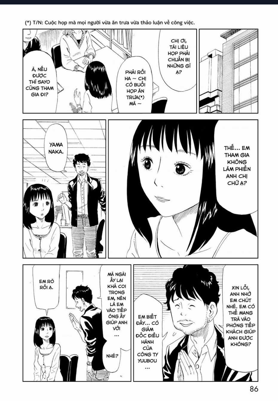 Tử Dịch Sở - Chapter 27 - Trang 4