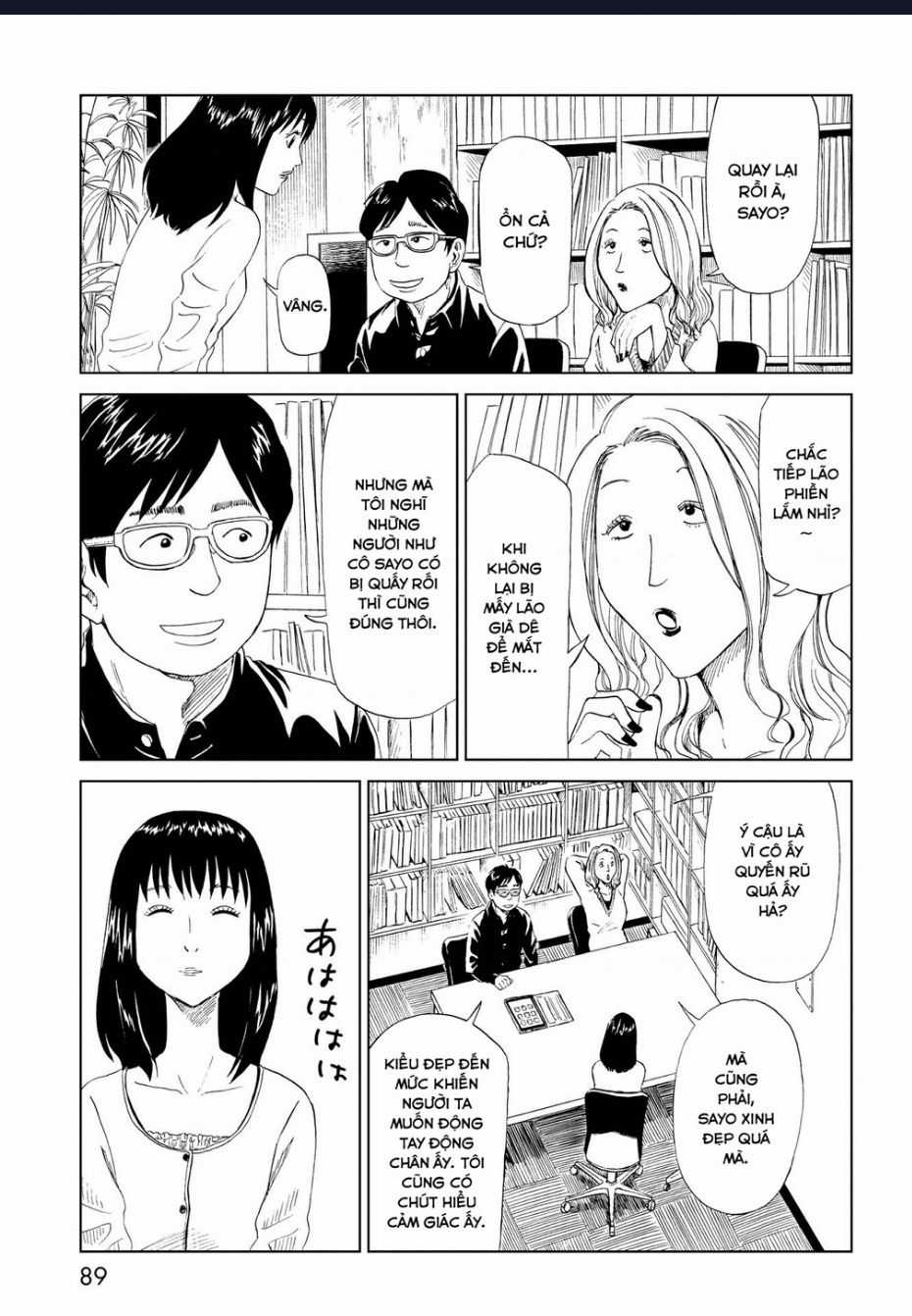 Tử Dịch Sở - Chapter 27 - Trang 7