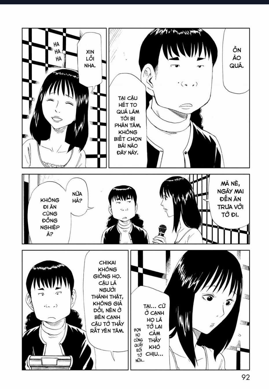 Tử Dịch Sở - Chapter 27 - Trang 10