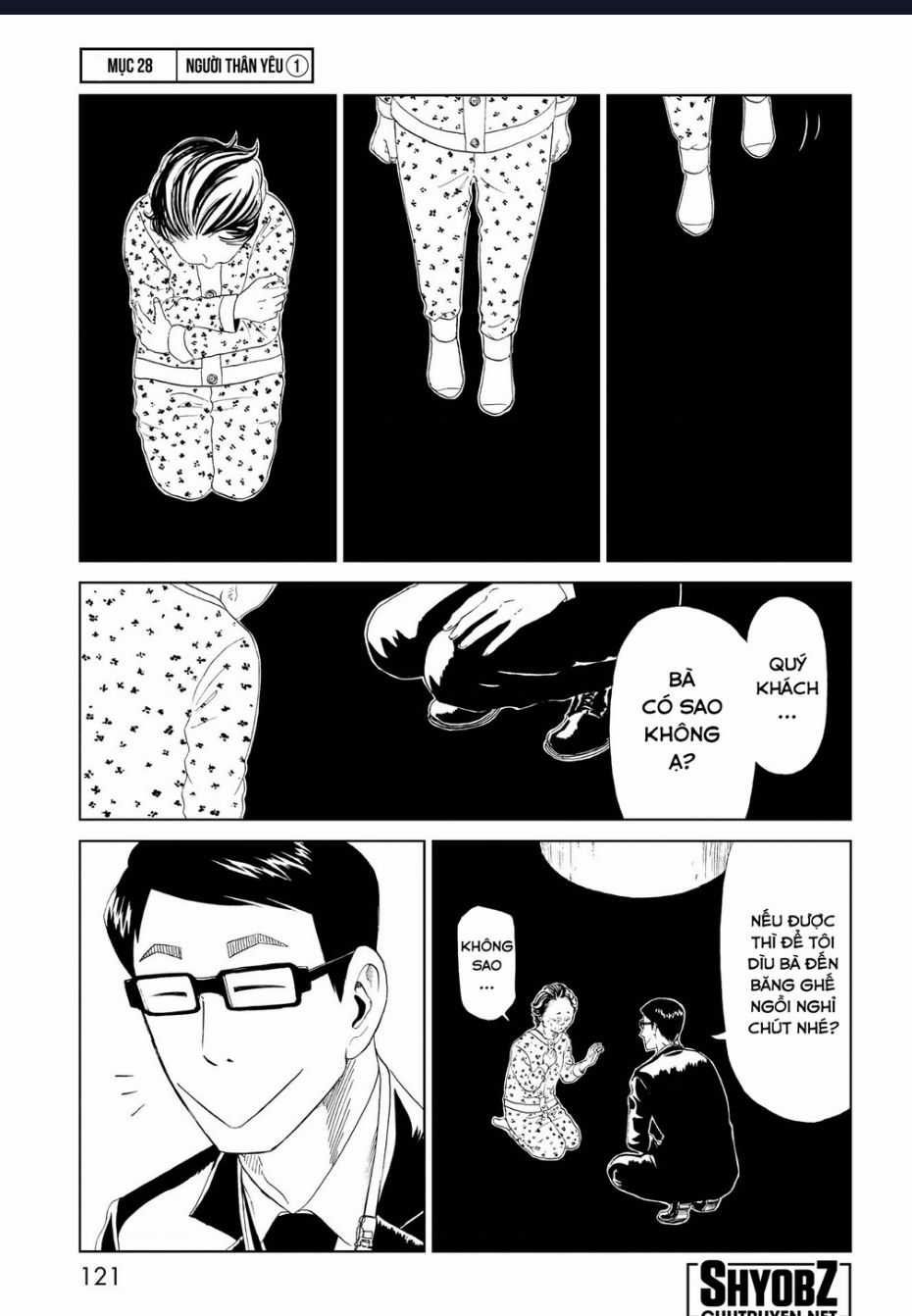 Tử Dịch Sở - Chapter 28 - Trang 3