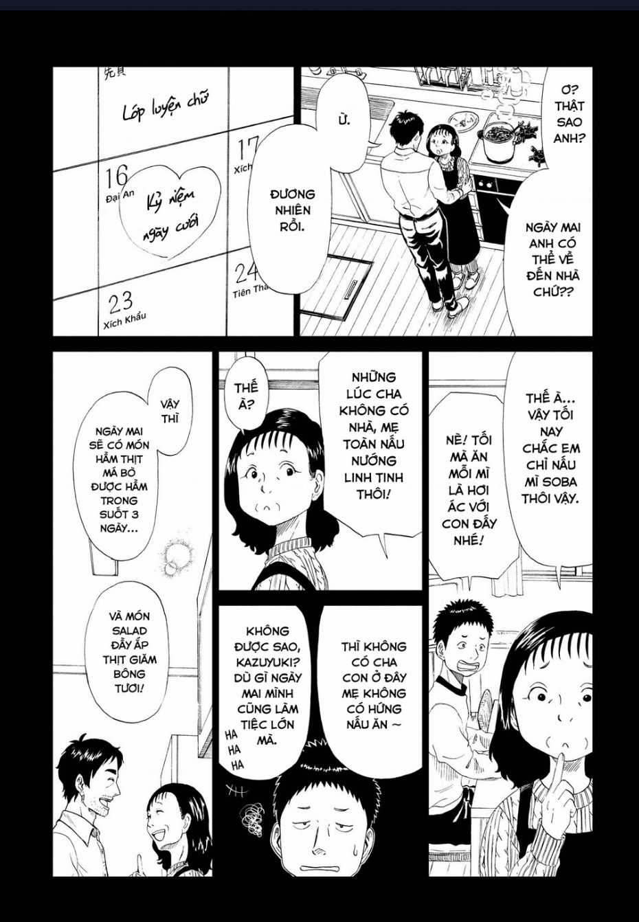 Tử Dịch Sở - Chapter 28 - Trang 8