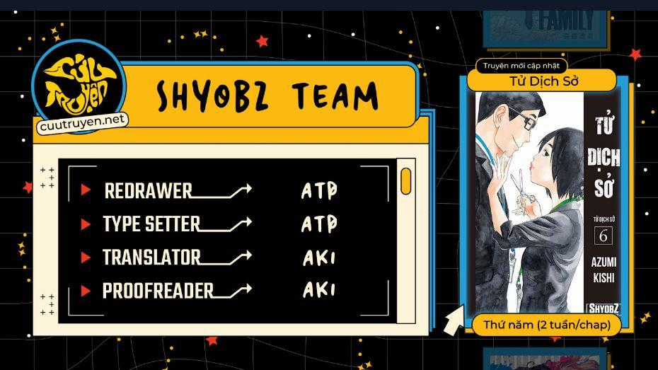 Tử Dịch Sở - Chapter 29 - Trang 1