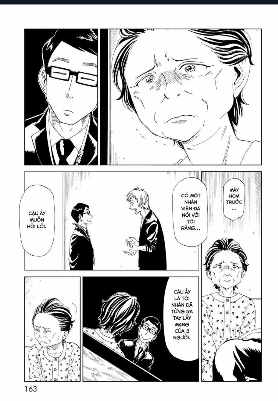 Tử Dịch Sở - Chapter 29 - Trang 17