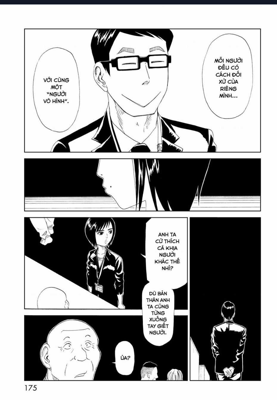 Tử Dịch Sở - Chapter 29 - Trang 29